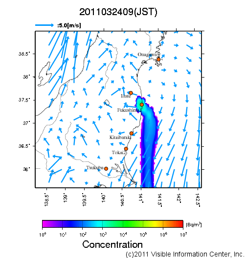 地表付近 大気中濃度分布[Bq/m3]　2011-03-24 09時