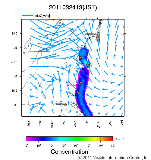 地表付近 大気中濃度分布[Bq/m3]　2011-03-24 13時