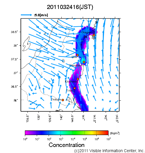 地表付近 大気中濃度分布[Bq/m3]　2011-03-24 16時