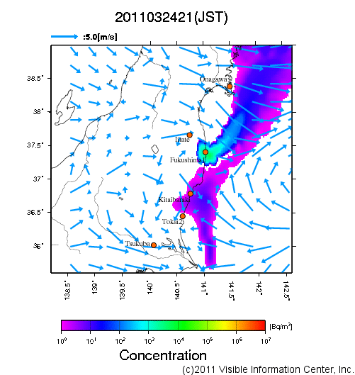 地表付近 大気中濃度分布[Bq/m3]　2011-03-24 21時
