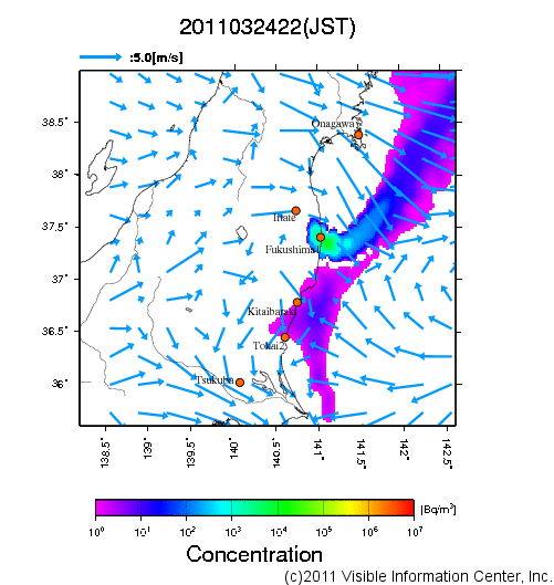 地表付近 大気中濃度分布[Bq/m3]　2011-03-24 22時