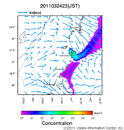 地表付近 大気中濃度分布[Bq/m3]　2011-03-24 23時