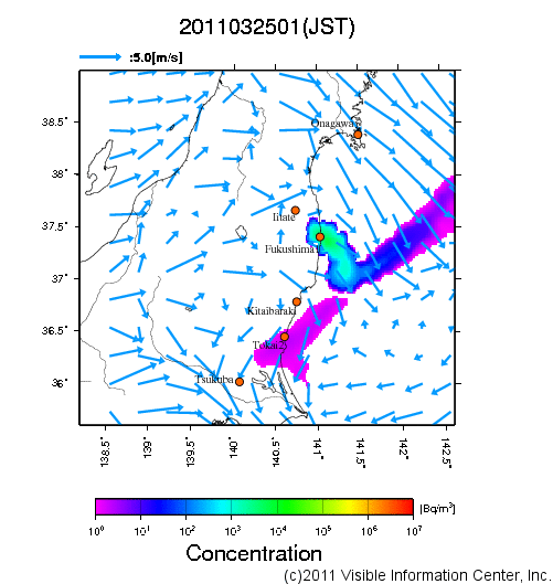 地表付近 大気中濃度分布[Bq/m3]　2011-03-25 01時