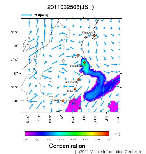 地表付近 大気中濃度分布[Bq/m3]　2011-03-25 08時