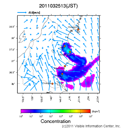 地表付近 大気中濃度分布[Bq/m3]　2011-03-25 13時