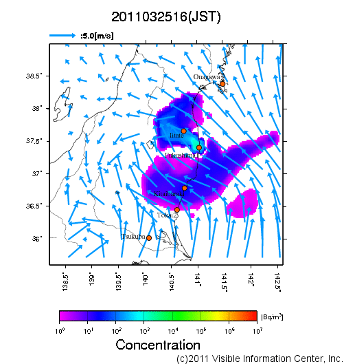 地表付近 大気中濃度分布[Bq/m3]　2011-03-25 16時