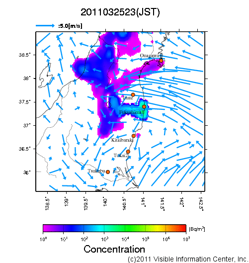 地表付近 大気中濃度分布[Bq/m3]　2011-03-25 23時