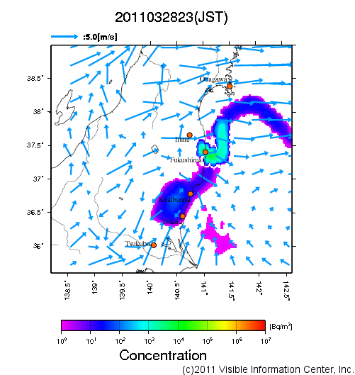 地表付近 大気中濃度分布[Bq/m3]　2011-03-28 23時