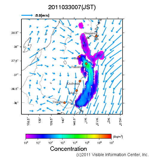 地表付近 大気中濃度分布[Bq/m3]　2011-03-30 07時