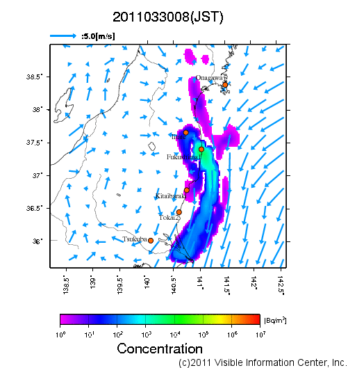 地表付近 大気中濃度分布[Bq/m3]　2011-03-30 08時
