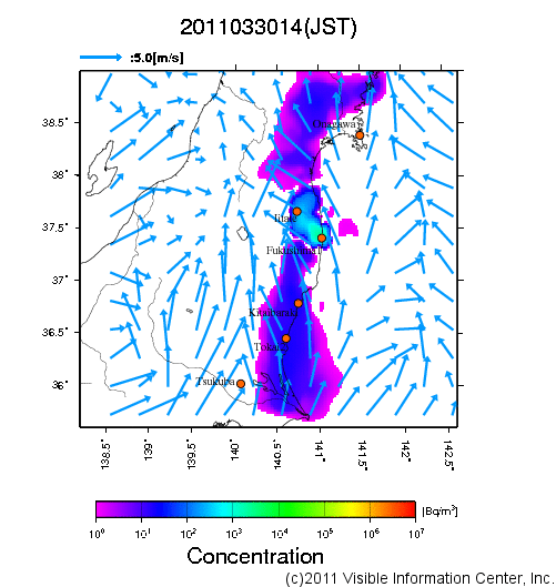 地表付近 大気中濃度分布[Bq/m3]　2011-03-30 14時