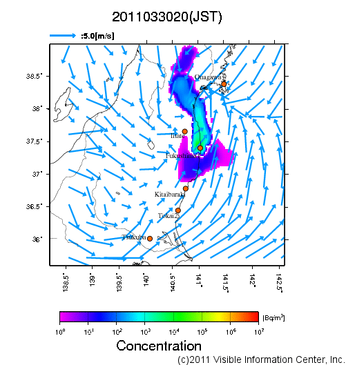 地表付近 大気中濃度分布[Bq/m3]　2011-03-30 20時