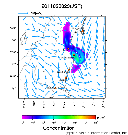 地表付近 大気中濃度分布[Bq/m3]　2011-03-30 23時
