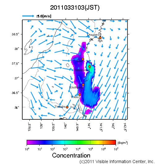 地表付近 大気中濃度分布[Bq/m3]　2011-03-31 03時