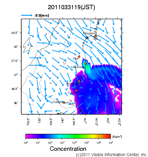 地表付近 大気中濃度分布[Bq/m3]　2011-03-31 19時